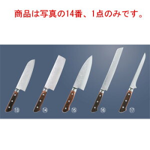 ���\ �����؃V���[�Y �ؐ� KP-1116 16cm�y��z�yMisono�z�y�L�b�`���i�C�t�z