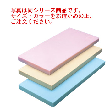 K型オールカラーまな板ピンク K18 2400×1200×H30mm[ 業務用 まな板