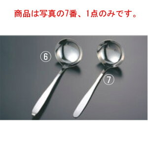 ̂̂ 18-8 ʃtbN LB-NS010 100ccy[hzyʁzyʎێqz