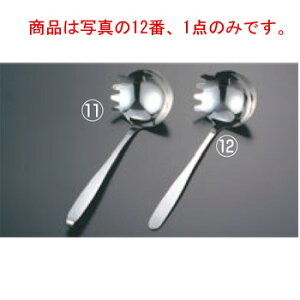 ̂̂ 18-8 tʃtbN LB-NS020 80ccy[hzyʁzyʎێqz