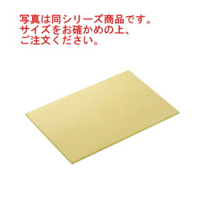 \tgS ܂Ȕ A-K5 1000×400×H8y܂ȔzyƖp܂Ȕz