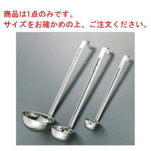 EBM 18-8 G{X [h 36ccy[hzyʁzyʎێqz