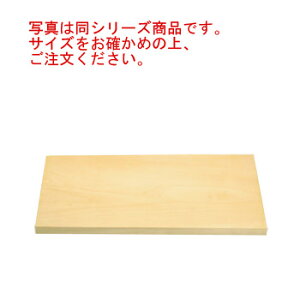 XvX ܂Ȕ 480×240×H30 ƒp y܂ȔzyƖp܂Ȕz