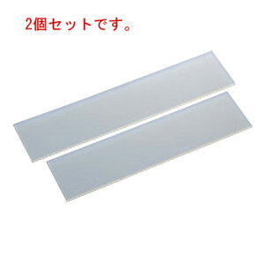 ܂ȔXx~pVR}bg(2g)30cmy܂Ȕ}bgzy܂ȔV[gz