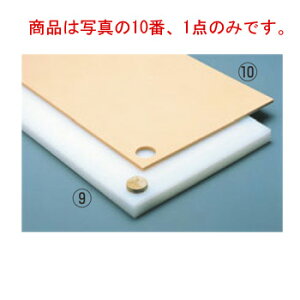 Np ւ܂Ȕ 5A 750×380×10y܂ȔzyƖp܂Ȕz