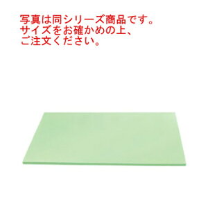 \tgmXbv{[h NP-6 700×440y܂ȔzyƖp܂Ȕz