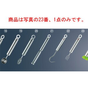 Y[ 18-10 |egtH[N 12754y甍zyƖpz