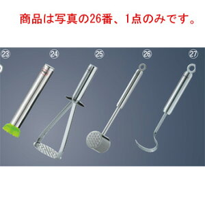 Y[ 18-10 ~[gn}[ 12820y~[ge_[zy_炩zyƖpz