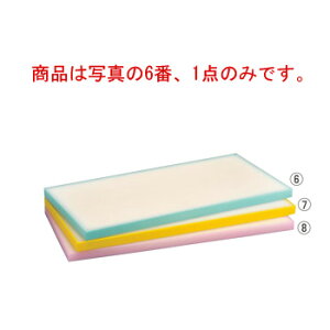 vX`bNyʂ܂Ȕ KR1 u[y܂ȔzyƖp܂Ȕz