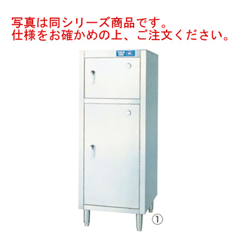 電気式 殺菌庫(庖丁･まな板用)SC-3010H 乾燥機能付