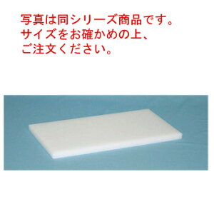 X vX`bN ܂Ȕ M10 900×450×H30y܂ȔzyƖp܂Ȕz