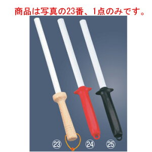 }bN|[u X`[_ SR-85 21cm 44062yuzyV[vi[zyƖpz