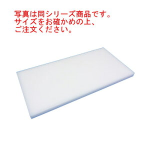 X ϔMRۂ܂Ȕ TM-10 900×450×30y܂ȔzyƖp܂Ȕz