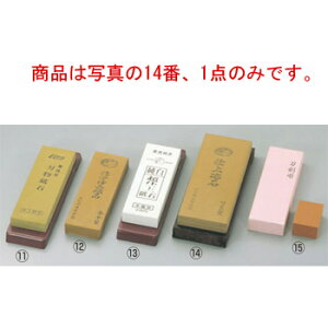 Gr Ch^ du t(#4000)yuzyu΁zyƖpu΁z