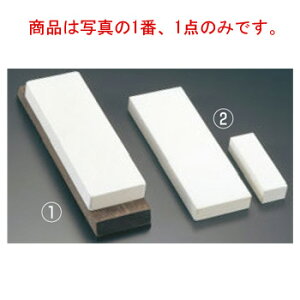 OXf u t No.600yuzyV[vi[zyƖpu΁z