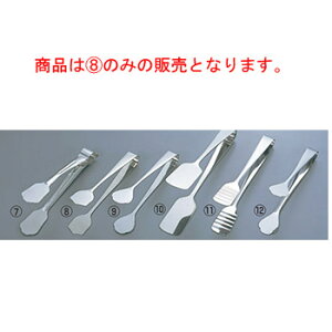 TH 18-8 P[LgO 180mmyƖpzyXeXz