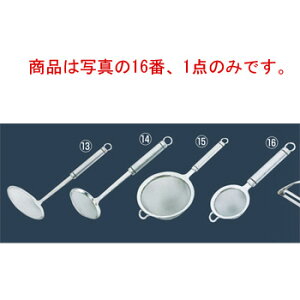 GS 18-8 VFth eB[Xg[i[(9981-281)yzyhߊzyӂ邢z