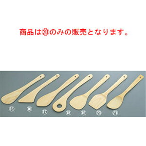 ؐ ^[i[ `Cj[Y S300yƖpzy؂ׂzyXpez