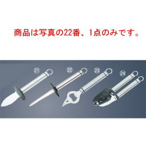 GS 18-8 �V�F�t�����h �I�C�X�^�[�i�C�t L(9981-704)�y�L�ނ��z�y�L�i�C�t�z�y�Ɩ��p�z