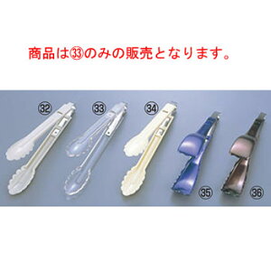 |JgO No.632 NA S245mmyƖpzygOz