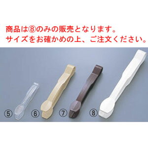 �L�����u�� �g���O �t���b�g�O���b�v TG6(148)�z���C�g�y�Ɩ��p�z�yCAMBRO�z�y�g���O�z