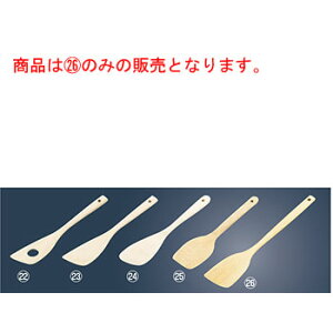 | k^[i[ (W{^[i[)27-501yƖpzyւz