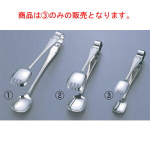 EBM 18-8 ZVA T[rXgO (235mm)yƖpzyXeXz