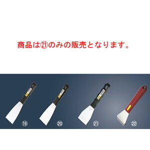 y[֔z\zv }`w(Ȑn)No.1110yƖpzyXN[p[z