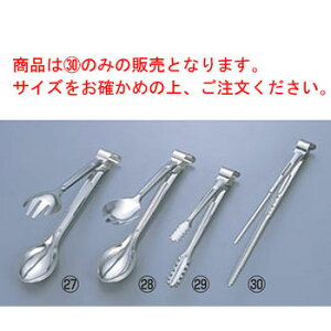 IKDRۃXeX T[rXgO  S250yƖpzy\gOz