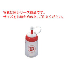 プッシュミーフレッシュ L(400ml)赤【業務用】【調味料入れ】【ボトルディスペンサー】