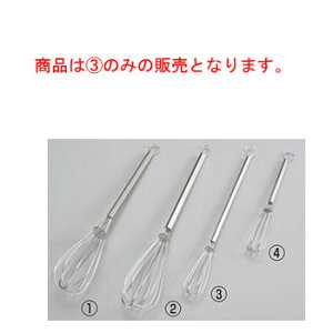 18-8 pCv }h[A S190yzCbp[zyAĊzyXeXz