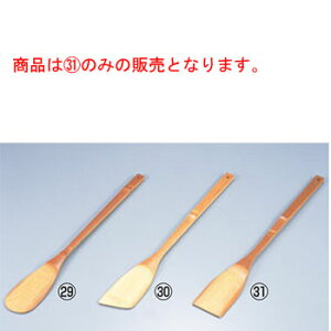 | x ^ 27-523yƖpzyւz