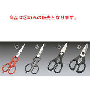 �E�J�H�X�g�t �L�b�`���o�T�~ 5556 �O�����v�� �X�e�����X�y�͂��݁z�y�L�b�`���o�T�~�z�ywusthof�z