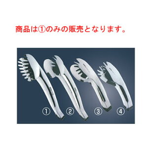 ̂̂ 18-8 pX^gO ܌^ LTG-S02yXeXzygOz