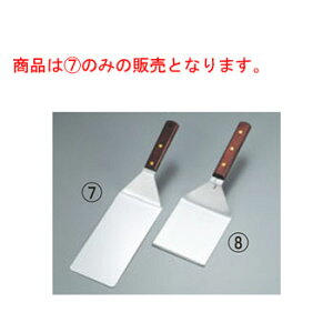 EBM ؕOh^[i[  102×210 S370yƖpzytCԂz