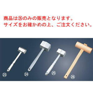 ؒ (42×300)yzy~[gn}[z