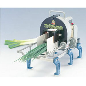 電動 ネギカッター ネギ丸【代引き不可】【野菜カッター】【野菜スライサー】【スライサー】