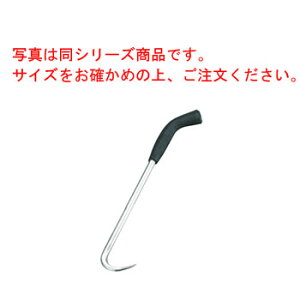 XeX JM 30cmyƖpzybzyz