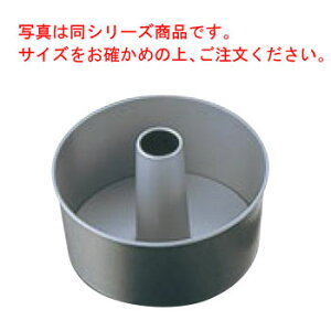 peBVG[ SV VtHP[L^ 21cm PP-604yƖpzyP[L^zyČ^z