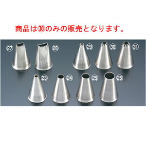 peBVG[ 18-8 ()PP-560 8yƖpzyی^zyfR[Vpz