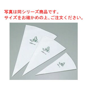 EBM vtFbVi i No.2yi܁zyN[i܁z