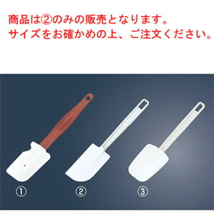 ���o�[���C�h �X�N���C�p�[ No.1905 �� �S��340mm�y�Ɩ��p�z�y�X�p�`�����z�y�X�p�e���z