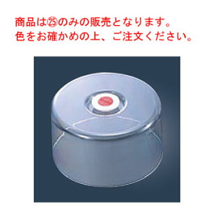 u[nbgt[h ی^ p 300×140yƖpzyP[Lg[zyP[L{bNXzyP[LJo[z