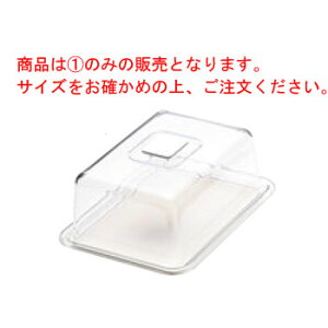 NAu[nbg p()zCg MT-1110yƖpzyP[LJo[zyP[Lg[zyP[L{bNXz