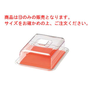 NAu[nbg pP[L()IW MT-1154yƖpzyP[LJo[zyP[Lg[zyP[L{bNXz