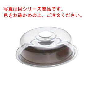 NAu[nbg ۃP[L()uE MT-1192yƖpzyP[LJo[zyP[Lg[zyP[L{bNXz