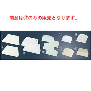 y[֔z\zpP[LJb^[w CT-167yƖpzywz