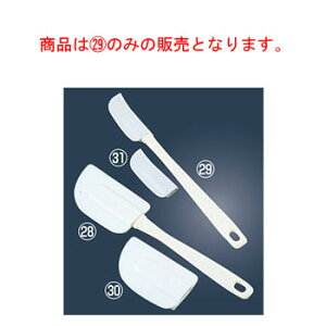 y[֔z\zփS Sw  C-155 25×S255yƖpzyXp`zyXpez