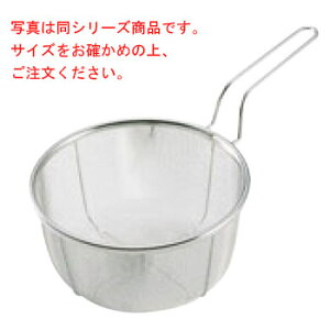 18-8 {CoXPbg 24cm tygԁzyЎ肴zyz