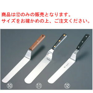 CmbNX ό`pbgiCt(t)10C` 38316yƖpzywz